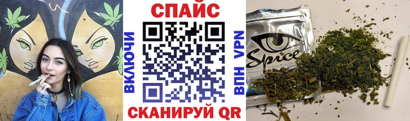 БУТИРАТ 99%  mega ТОР  Бутурлиновка  где купить наркоту 