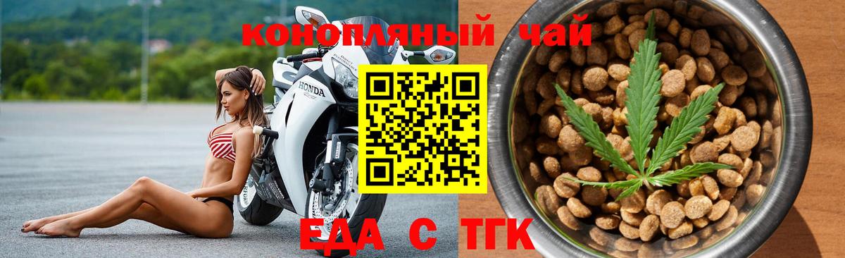 МДМА Бутурлиновка
