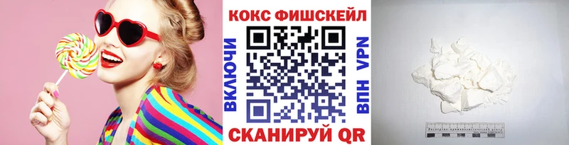 Кокаин 98% наркотики Бутурлиновка