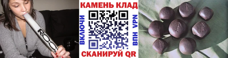 закладки Бутурлиновка Гашиш hashish