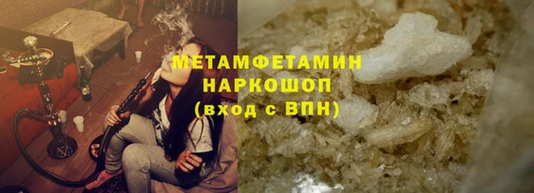 mix Белокуриха