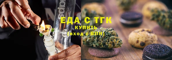 mix Белокуриха