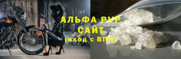 гидра Белоозёрский
