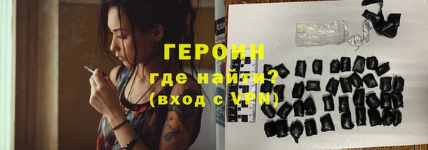 mix Белокуриха