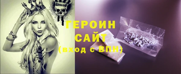 mix Белокуриха