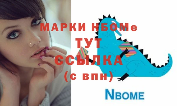 mix Белокуриха
