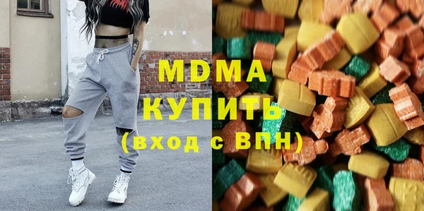 героин Тихвин