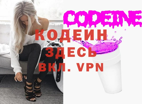 mix Белокуриха