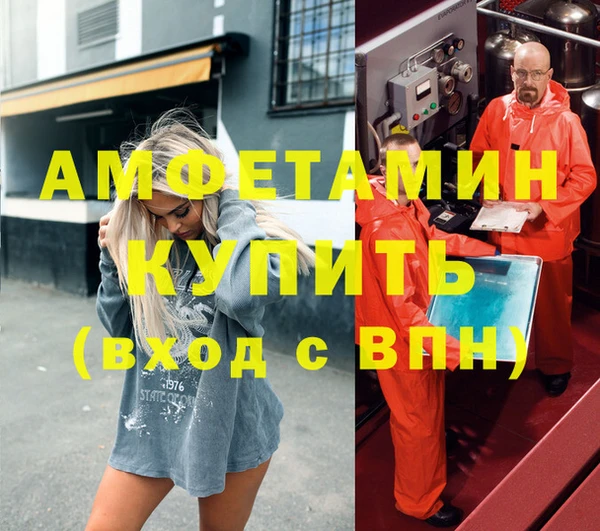mix Белокуриха