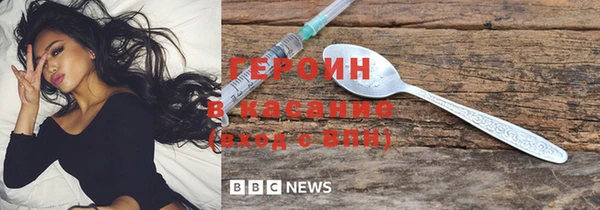 mix Белокуриха