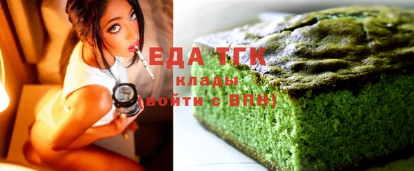 наркотики Тобольск