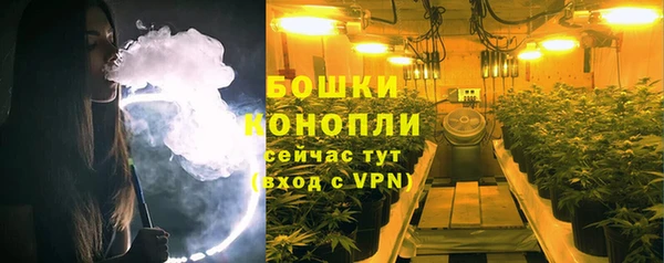 синтетический гашиш Беломорск