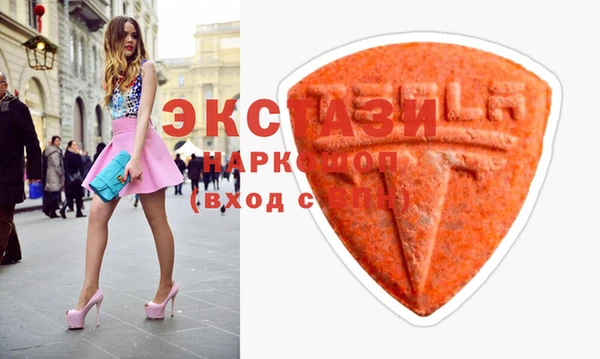 кокс Бугульма
