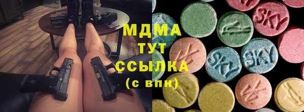 mix Белокуриха