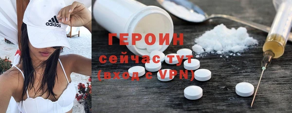 mix Белокуриха