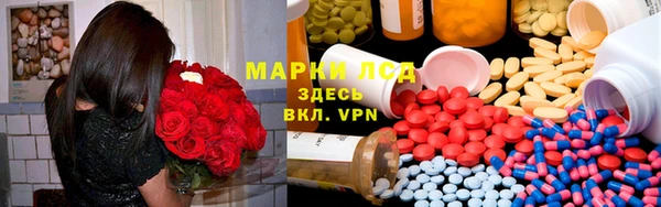 героин Тихвин