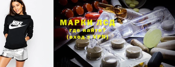 mix Белокуриха