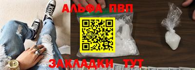 MESCALINE Дубна