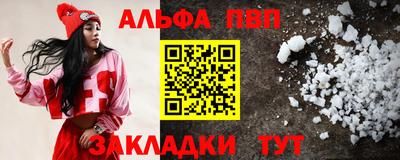 мдпв Апрелевка