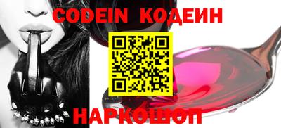 первитин Донской
