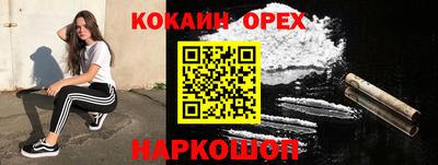 мдпв Апрелевка