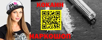 MESCALINE Дубна