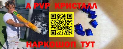 MESCALINE Дубна