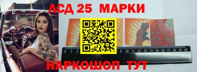 кокаин VHQ Аргун