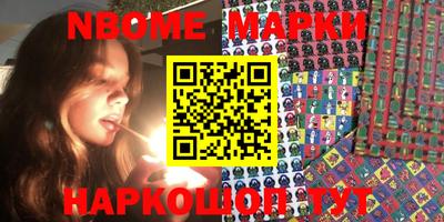 мдпв Апрелевка