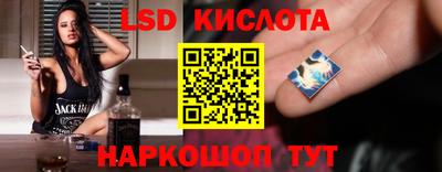 шишки Донецк
