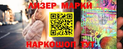 каннабис Абинск