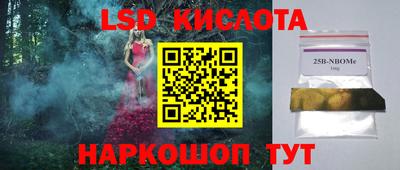 первитин Донской