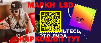 первитин Донской