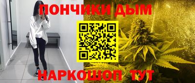 MESCALINE Дубна