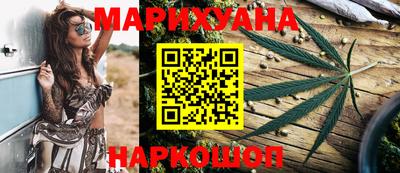 шишки Донецк