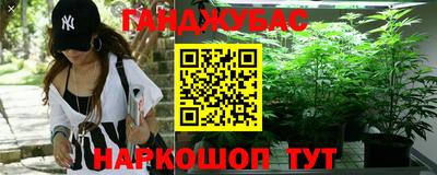 первитин Донской