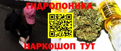 первитин Донской