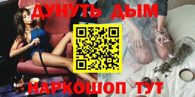 первитин Донской