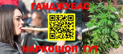первитин Донской