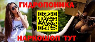 MESCALINE Дубна