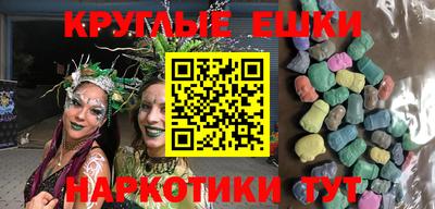 первитин Донской