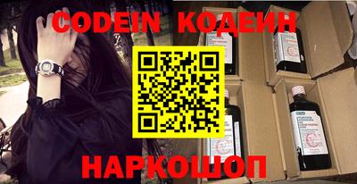 первитин Донской