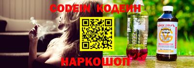 первитин Донской