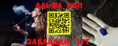 MESCALINE Дубна