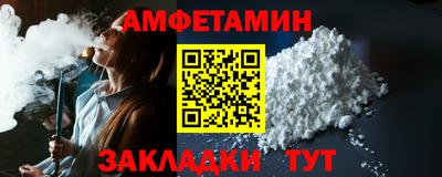 MESCALINE Дубна