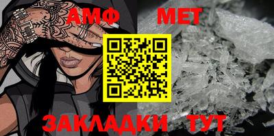 шишки Донецк