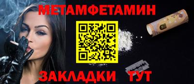 MESCALINE Дубна