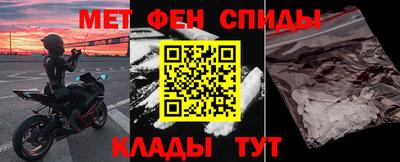 кокаин VHQ Аргун