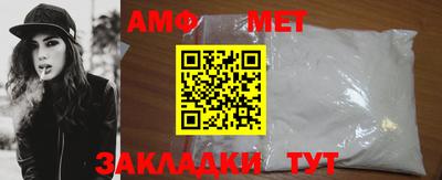 кокаин VHQ Аргун