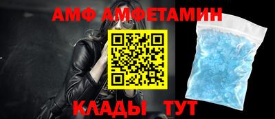 кокаин VHQ Аргун